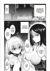 Page 3 of GirlPan Rakugakichou 9 | GirlPan Sketchook 9 - preview thumbnail