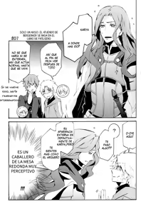 Page 21 of C3 - preview thumbnail