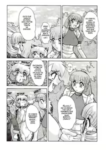 Page 4 of ALICE SECOND Ch. 2 - preview thumbnail