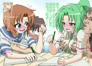 Higurashi Punishment Game — hentai manga cover on Fhentai