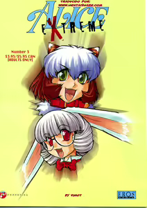 ALICE SECOND Ch. 3 — hentai manga cover on Fhentai
