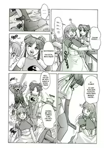 Page 7 of ALICE SECOND Ch. 3 - preview thumbnail