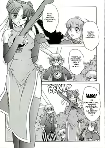 Page 8 of ALICE SECOND Ch. 3 - preview thumbnail