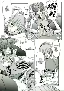 Page 10 of ALICE SECOND Ch. 3 - preview thumbnail