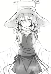 Page 3 of Suwa Shota 5 - preview thumbnail