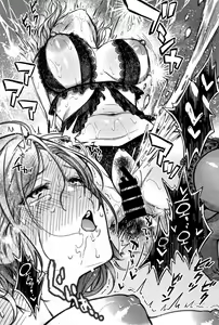 Page 21 of Mitsugetsu | 밀월 - preview thumbnail