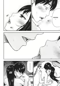Page 56 of Ayamachi, Hajimemashite. 1 | L'allumeuse - preview thumbnail