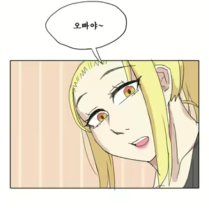 Page 3 of 모닝 - preview thumbnail