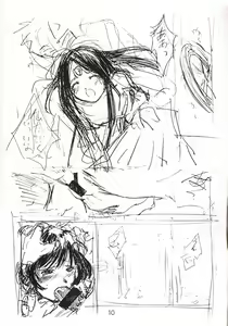 Page 9 of soritude soritaire FX-0 - preview thumbnail
