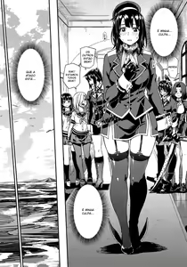 Page 3 of Shounen Teitoku ni Omoi ga Todoku Made... - preview thumbnail