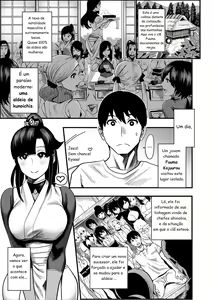 Page 3 of Oideyo! Kunoichi no Sato Ni - Onimeshuu Kunoichi Gaga Shuurai no Maki Come to the Village of the Kunoichi 2 - preview thumbnail