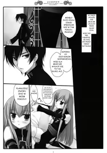 Page 4 of Inochikaragara - preview thumbnail