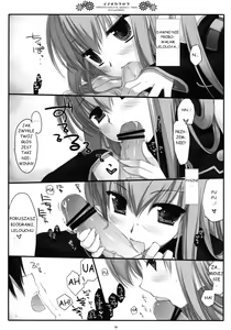 Page 9 of Inochikaragara - preview thumbnail