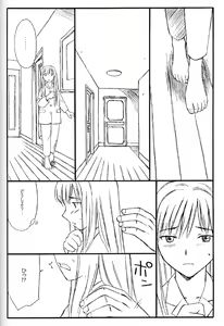 Page 13 of TREAT HER LIKE A LADY 4 - preview thumbnail