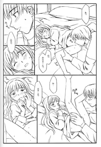 Page 25 of TREAT HER LIKE A LADY 4 - preview thumbnail