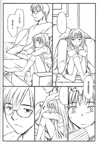Page 5 of TREAT HER LIKE A LADY 4 - preview thumbnail