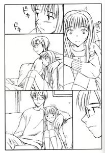 Page 6 of TREAT HER LIKE A LADY 4 - preview thumbnail