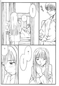 Page 9 of TREAT HER LIKE A LADY 4 - preview thumbnail