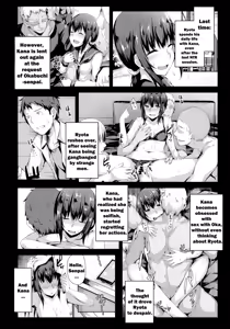 Page 3 of NeuTRal Actor3 - preview thumbnail