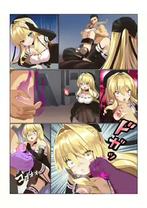 Page 56 of M.vv (1601715) / PALINGENESIS / KiraStar3626 / lass-v - preview thumbnail