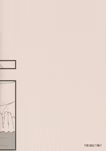 Page 30 of Mikuru to issho! - preview thumbnail