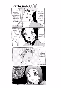 Page 12 of Defiling you within the dream - Yume no Naka de Kimi o Kegasu - preview thumbnail