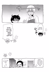 Page 14 of Defiling you within the dream - Yume no Naka de Kimi o Kegasu - preview thumbnail