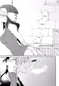 Page 2 of Defiling you within the dream - Yume no Naka de Kimi o Kegasu - preview thumbnail