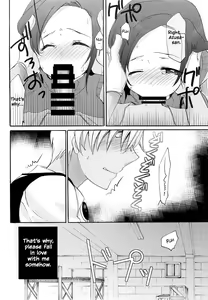 Page 5 of Defiling you within the dream - Yume no Naka de Kimi o Kegasu - preview thumbnail