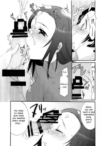 Page 6 of Defiling you within the dream - Yume no Naka de Kimi o Kegasu - preview thumbnail