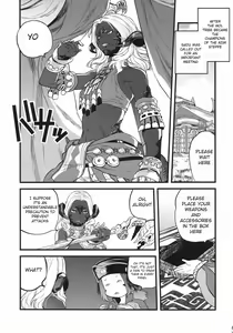 Page 4 of B.B.GEEK (decensored) - preview thumbnail