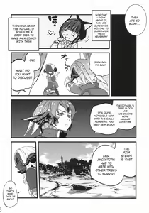 Page 5 of B.B.GEEK (decensored) - preview thumbnail