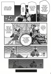 Page 8 of B.B.GEEK (decensored) - preview thumbnail