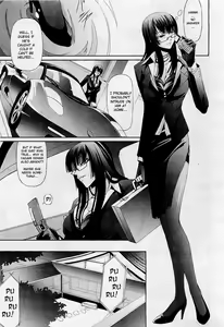 Page 5 of Feelings Intertwined Ch. 1-2 - preview thumbnail
