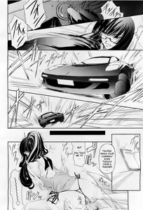 Page 8 of Feelings Intertwined Ch. 1-2 - preview thumbnail