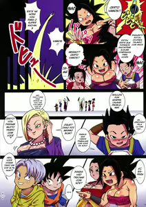 Page 20 of Dai 6 Uchuu no Tenshi to Saranaru Chou Tokkun - preview thumbnail