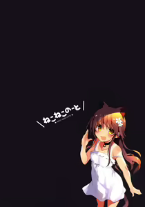 Page 3 of Neko Neko Note 5 AirCon ga Kowareta Heya de Asedaku Sex Suru Hon - preview thumbnail