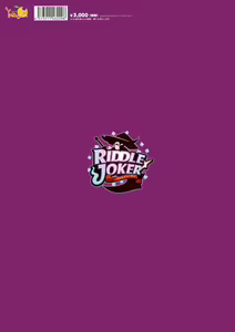 Page 29 of Riddle Joker Offical Visual Fan Book - preview thumbnail