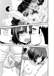 Page 40 of Roshutsu Shoujo Nikki 25 Satsume - preview thumbnail