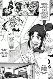 Page 3 of Joou-sama no Service | The Queens Services - preview thumbnail