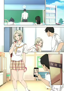 Page 56 of SEX SMART PHONE ~Harem Gakuen Hen 5~ - preview thumbnail
