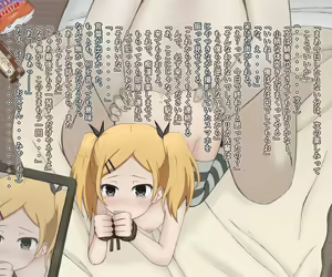 Page 34 of Yano Senpai no Chikan Nikki - preview thumbnail