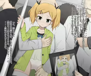 Page 8 of Yano Senpai no Chikan Nikki - preview thumbnail
