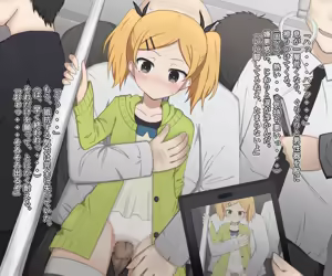 Page 10 of Yano Senpai no Chikan Nikki - preview thumbnail