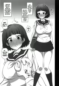 Page 3 of Otegaru Saimin - preview thumbnail
