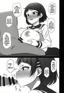 Page 5 of Otegaru Saimin - preview thumbnail