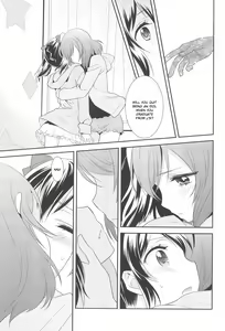 Page 21 of Hero no Jouken | Conditions for Being a Hero - preview thumbnail
