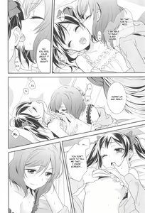 Page 26 of Hero no Jouken | Conditions for Being a Hero - preview thumbnail