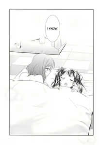 Page 29 of Hero no Jouken | Conditions for Being a Hero - preview thumbnail