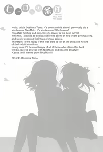 Page 4 of Hero no Jouken | Conditions for Being a Hero - preview thumbnail
